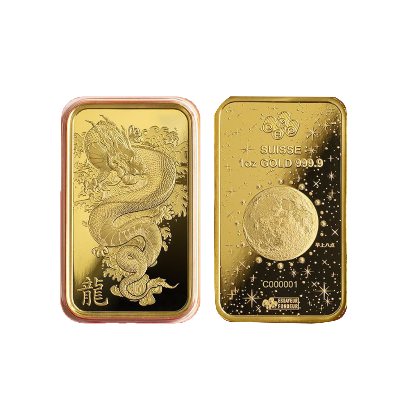 Gold Bar 1oZ