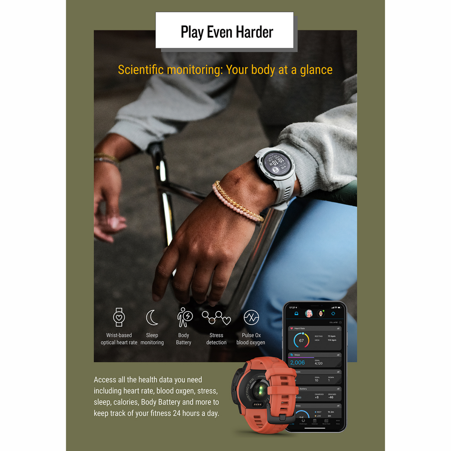 Garmin Instinct 2 (45mm)
