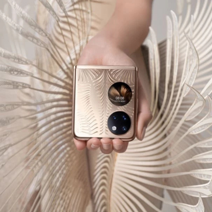 HUAWEI P50