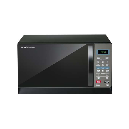 Microwave Oven with Grill (25L)
