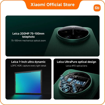 Xiaomi 17 Ultra 5G