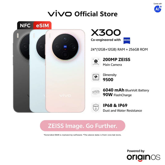 VIVO X300 5G