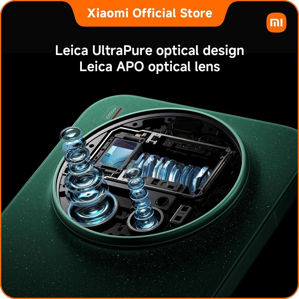 Xiaomi 17 Ultra 5G