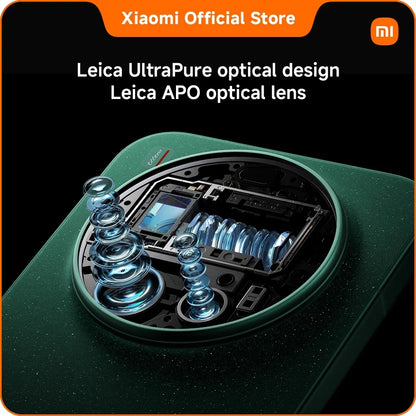 Xiaomi 17 Ultra 5G