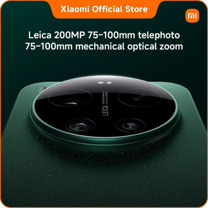 Xiaomi 17 Ultra 5G